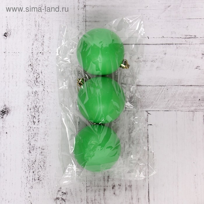 Набор шаров пластик d-5,5 см, 3 шт "Матовый" зелёный