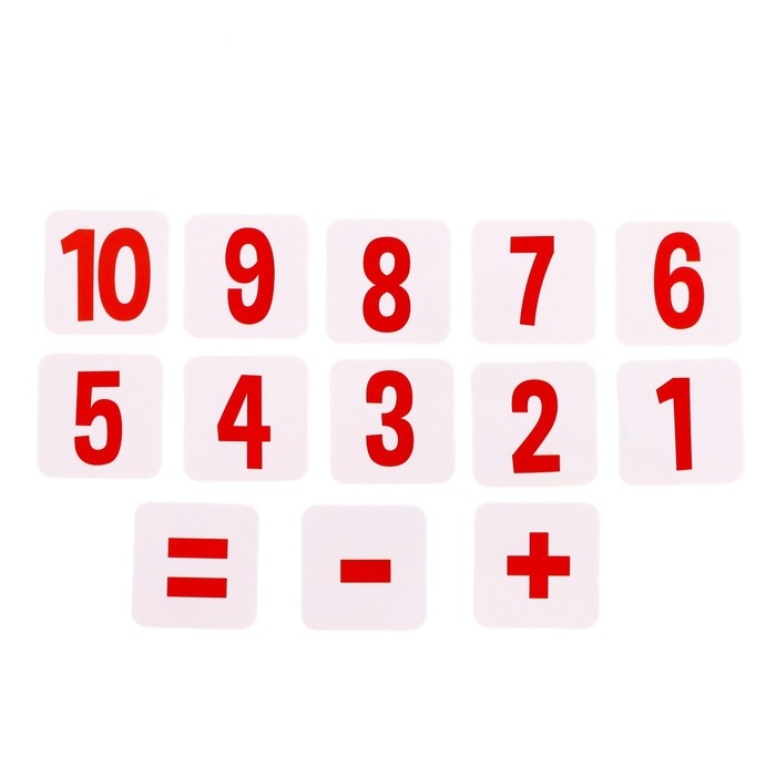 Большой развивающий набор «Играй и сортируй», в ПАКЕТЕ Большой развивающий набор «Играй и сортируй», в ПАКЕТЕ