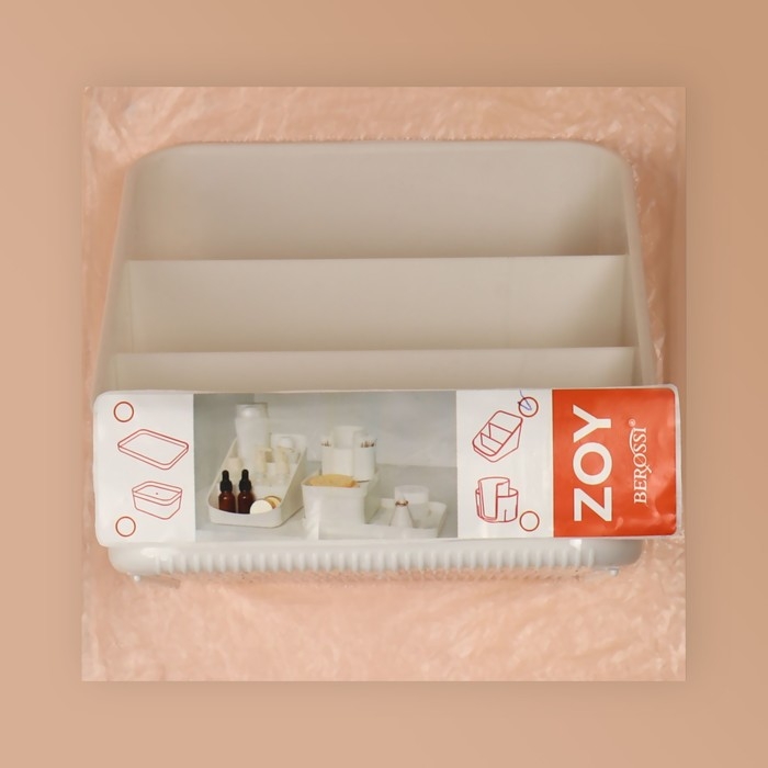 Органайзер для хранения косметических принадлежностей «Zoy», 17,4 × 14,9 см, цвет слоновая кость Органайзер для хранения косметических принадлежностей «Zoy», 17,4 × 14,9 см, цвет слоновая кость