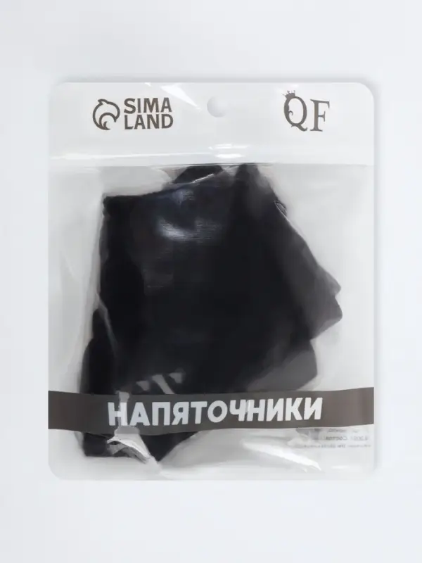 Напяточники для педикюра, увлажняющие, универсальный размер, 16&times;8.5 см, чёрные