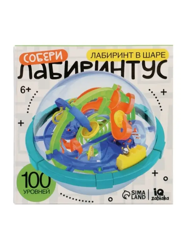Шар-головоломка IQ-ZABIAKA &laquo;Собери Лабиринтус&raquo;, 100 уровней, МИКС