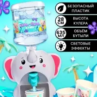 Кулер Baby zoo Happy Valley &laquo;Слонёнок&raquo;, 635 мл