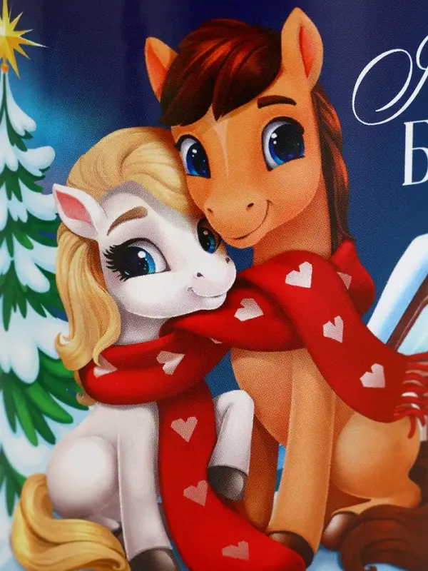 Копилка-банка металл Копилка-банка металл "На счастливое будущее" ,7,5 х 9,5 см