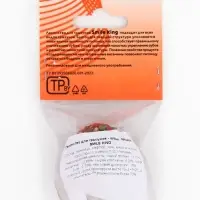 Smile King Шарик овощной 25 г