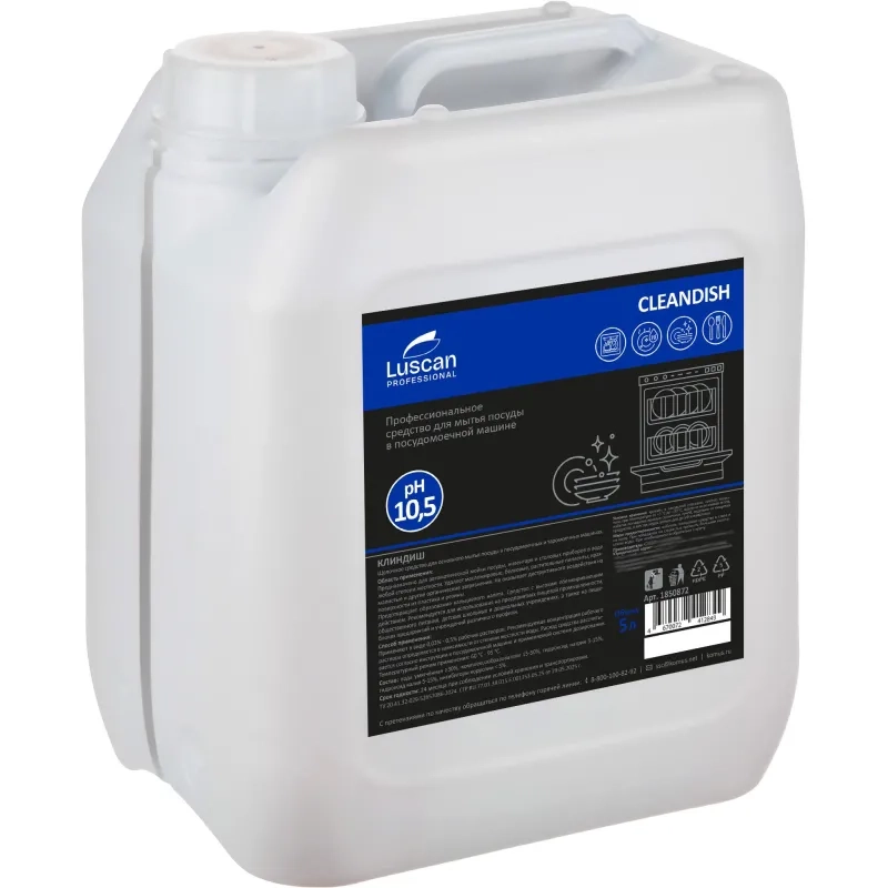 Профхим д/ПММ конц. д/мытья посуды Luscan Prof/Cleandish, 5л