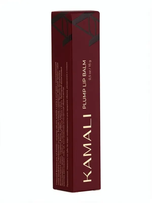 Плампер для губ KAMALI ROSE, 15 г