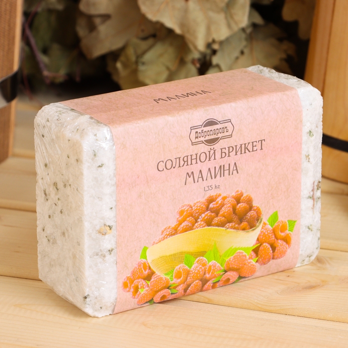 Соляной брикет  Соляной брикет "Малина" 1,35 кг Добропаровъ