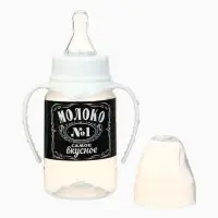 Бутылочка для кормления M&B &laquo;Люблю молоко&raquo;, классическое горло, с ручками, от 0 мес., 150 мл., чёрный