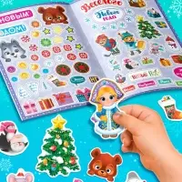 Книжка с наклейками &laquo;Волшебные открытки своими руками&raquo;, 20 стр., формат А5