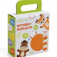 Мяч - прыгун с ручкой ONLYTOP &laquo;Корги&raquo;, d=45 см, розовый