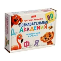 Развивающие карточки "Познавательная академия", 60 шт НП_34873