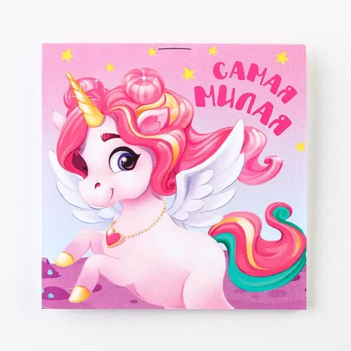 Блокнот 10х10 см, 16 л «8 Марта. Детский» МИКС Блокнот 10х10 см, 16 л «8 Марта. Детский» МИКС