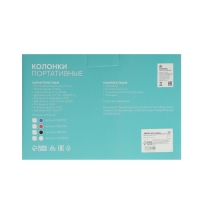 Компьютерные колонки 2.1 LuazON LPCK-02, 2x3Вт, сабвуфер 5Вт, 80дБ, Jack 3.5, USB, синяя