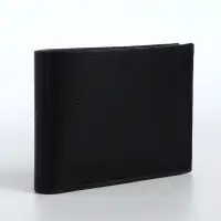 Портмоне мужское, без застёжки, отдел для карт, монет, чёрное