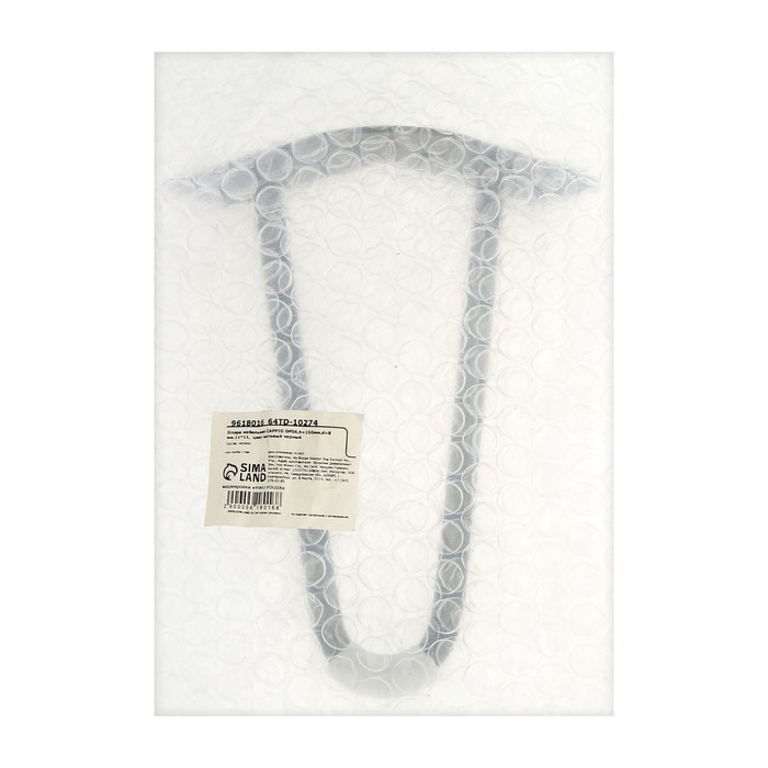 Опора мебельная CAPPIO OP06,h=150мм,d=8 мм.11*11,  цвет матовый черный Опора мебельная CAPPIO OP06,h=150мм,d=8 мм.11*11,  цвет матовый черный