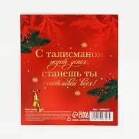 Ключ сувенирный &laquo;Открывает двери успеха&raquo;