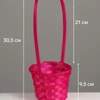 Корзина плетёная для хранения, 13&times;13&times;9.5 см, ручка h=21 см, бамбук, розовая, Greengo