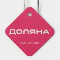 Набор сит Доляна, 3 шт., d=7 см, 8 см, 10 см