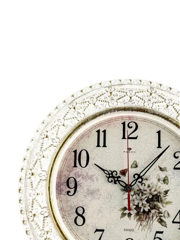 Часы настенные классические &laquo;Полевые цветы&raquo;, бесшумные, плавный ход, d=38 см, золотистые, от батарейки 1&times;АА