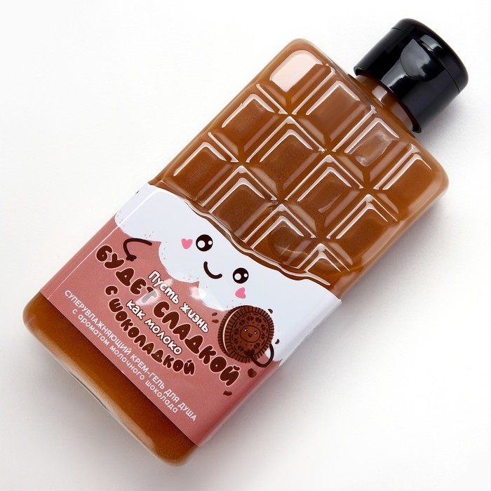 Гель для душа «Пусть жизнь будет сладкой», 300 мл, аромат молочного шоколада, ЧИСТОЕ СЧАСТЬЕ