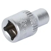 Головка торцевая 1/4"DR шестигранная 4.5мм, L=20мм