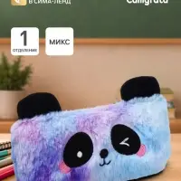 Пенал школьный меховой на молнии Calligrata &laquo;Панда&raquo;, пушистый, с ушками, МИКС