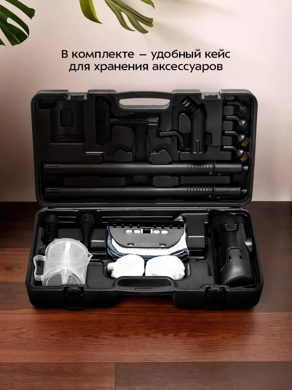 Пароочиститель для дома для уборки КТ-9362 - 2000 Вт Пароочиститель для дома для уборки КТ-9362 - 2000 Вт