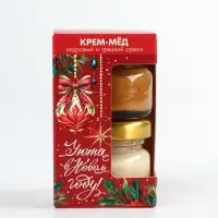 Набор крем-мёд с кусочками грецкого ореха, кедрового ореха, 30 гр х 2 шт