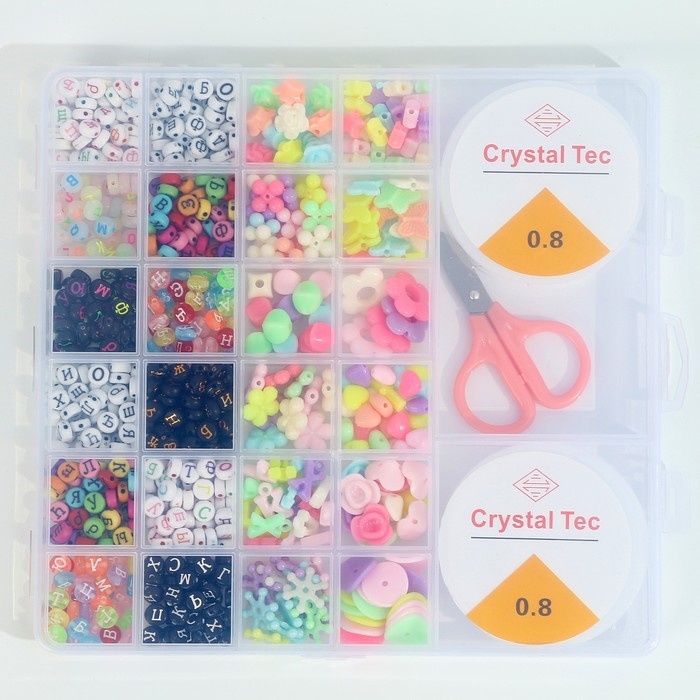 Набор для создания украшений с русским алфавитом, 24 вида бусин, 2 лески, ножницы Набор для создания украшений с русским алфавитом, 24 вида бусин, 2 лески, ножницы