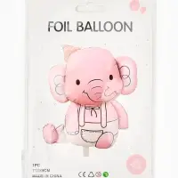 Воздушный шар фольгированный 35" "Розовый слоник"