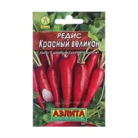 Семена Редис "Красный великан" "Лидер", 2 г   , Семена Редис "Красный великан" "Лидер", 2 г   ,