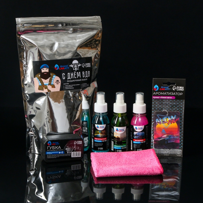 Подарочный набор для ухода за авто Grand Caratt Подарочный набор для ухода за авто Grand Caratt "ВДВ": антидождь 100 мл, очиститель стёкол 100 мл, антизапотеватель 100 мл, ароматизатор подвесной, салфетка, губка
