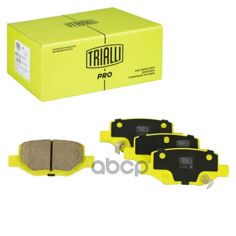 Колодки тормозные Trialli арт. PF 4130CR