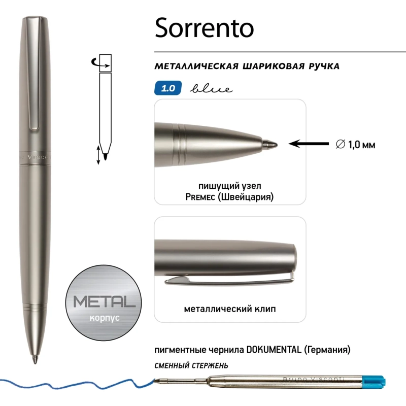 Ручка шариковая SORRENTO 1.0мм,син,корп.шамп/фут.черн,20-0347/09