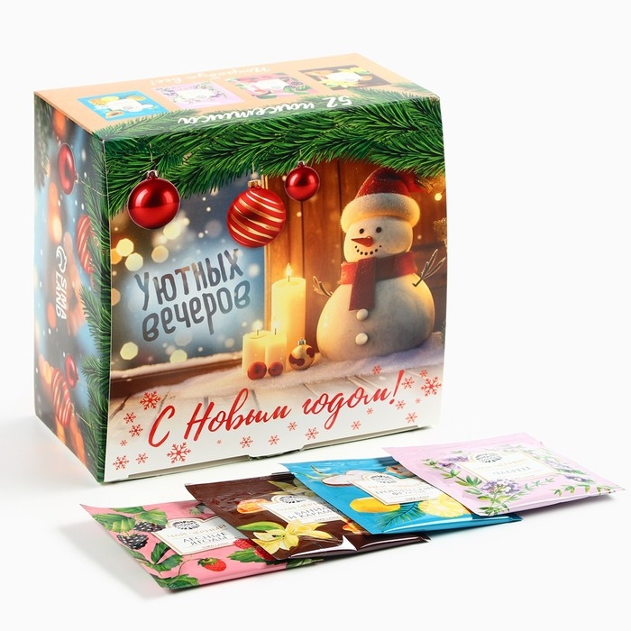 Чайная коллекция Чайная коллекция "Уютных вечеров", 52 шт