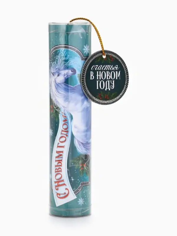 Ручка в тубусе Ручка в тубусе "Лошадь!", пластик, 1 мм