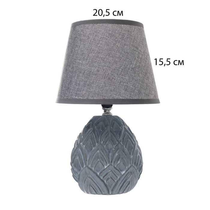Настольная лампа с абажуром RISALUX «Аурелия», Е14, 40 Вт, серый, 20×20×33.5 см Настольная лампа с абажуром RISALUX «Аурелия», Е14, 40 Вт, серый, 20×20×33.5 см