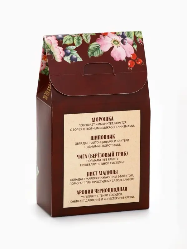 Ягодно-травяной чай &laquo;Любимой бабушке&raquo;: морошка, шиповник, чага, лист малины, арония черноплодная, 50 г
