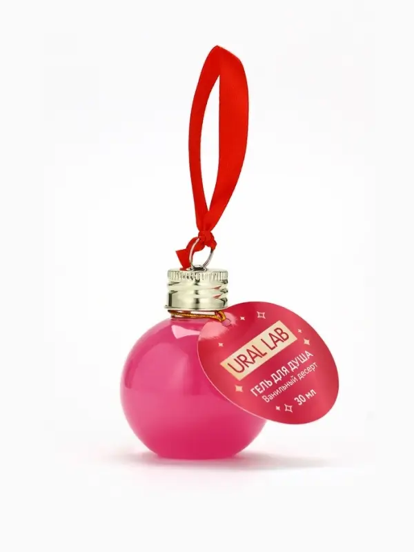 Гель для душа в форме ёлочного шара, 30 мл, аромат ванильный десерт, URAL LAB