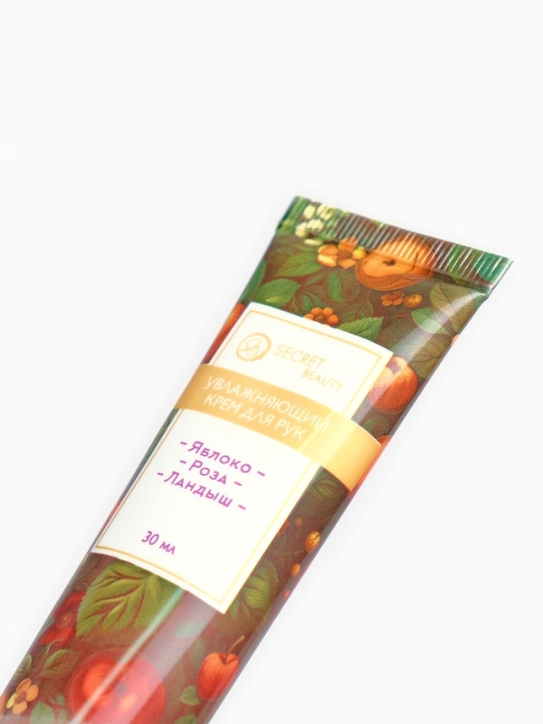 Крем для рук «Цветочные эмоции», набор 3 шт Крем для рук «Цветочные эмоции», набор 3 шт