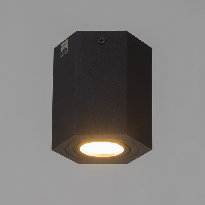 Светильник Светильник "Арти" GU10 черный 10х10х11,5 см