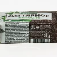 Мыло &laquo;Дегтярное&raquo;, 140 г