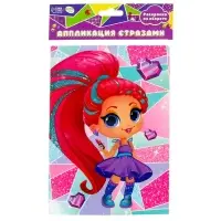 Аппликация стразами для детей &laquo;Красивая девочка&raquo;, набор для творчества