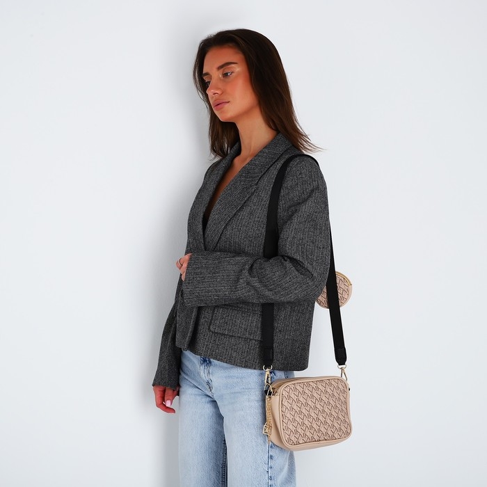 Сумка женская из искусственной кожи с кошельком Nazamok, 19х14х6 см, цвет бежевый Сумка женская из искусственной кожи с кошельком Nazamok, 19х14х6 см, цвет бежевый