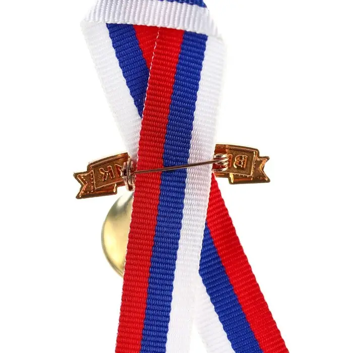 Колокольчик на выпускной «Выпускник детского сада», 2.6 см, Микки Маус Колокольчик на выпускной «Выпускник детского сада», 2.6 см, Микки Маус