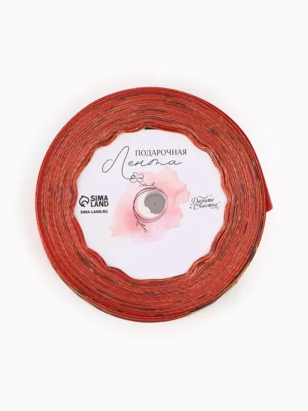 Лента атласная на 9 мая &laquo;С Днём Победы!&raquo;, 25 мм &times; 23&plusmn;1 м, красная