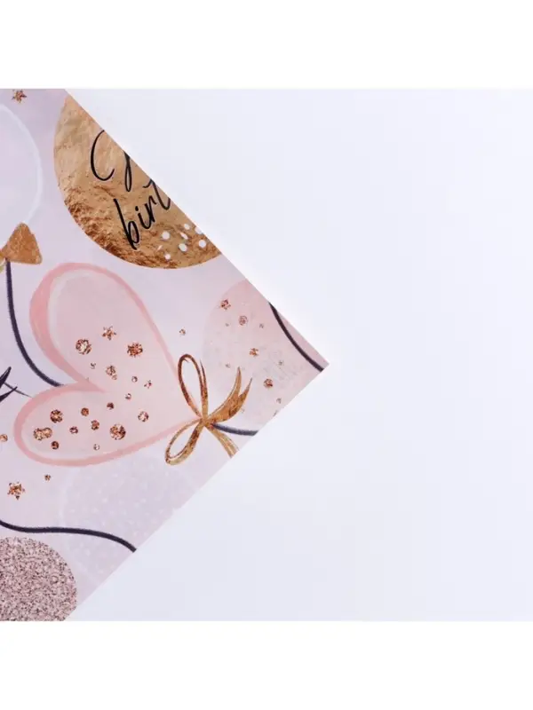 Бумага упаковочная глянцевая двухсторонняя &laquo;С днем рождения&raquo;, 50&times;70 см