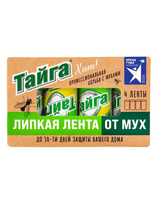Тайга Хит! липкая лента от мух в коробочке 4 ед. Тайга Хит! липкая лента от мух в коробочке 4 ед.