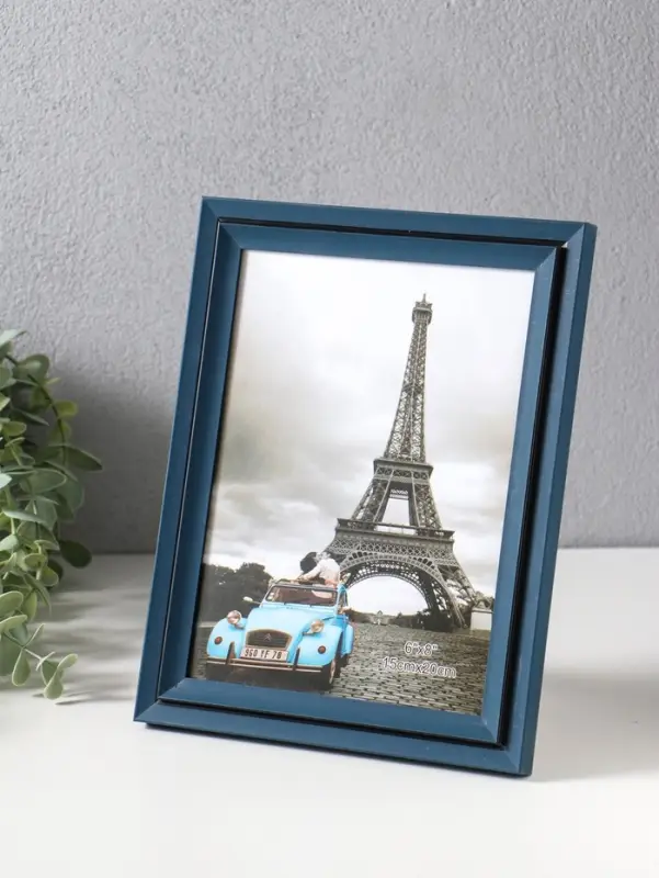 Фоторамка пластик 15х20 см "Остин" иссиня-чёрный 23,5х18,5х1,5 см