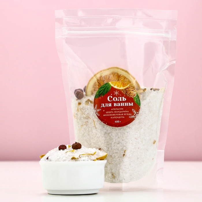 Соль для ванны с апельсином, цедрой мандарина, можжевеловой ягодой и календулой, 400 г, Новый Год Соль для ванны с апельсином, цедрой мандарина, можжевеловой ягодой и календулой, 400 г, Новый Год